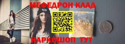 гидропоника Коммунар