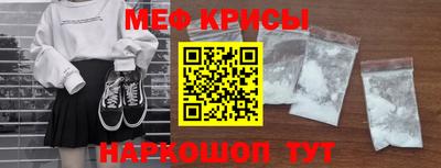 гидропоника Коммунар
