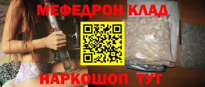 крисы Конаково