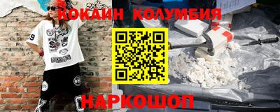 гидропоника Коммунар