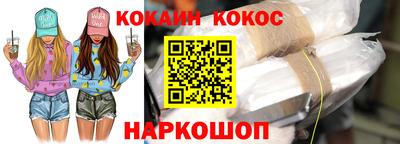 гидропоника Коммунар