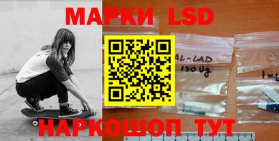 гидропоника Коммунар