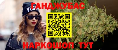крисы Конаково