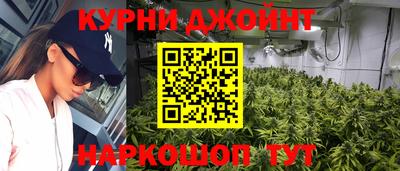 крисы Конаково