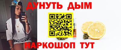 гидропоника Коммунар