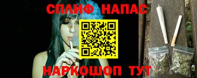 крисы Конаково