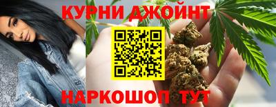 крисы Конаково