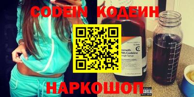 крисы Конаково