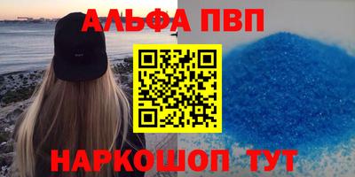 гидропоника Коммунар