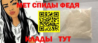 гидропоника Коммунар