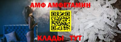гидропоника Коммунар