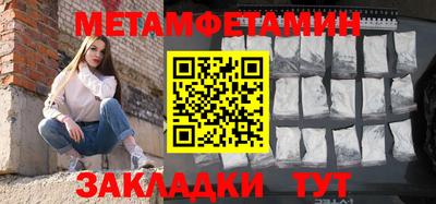 гидропоника Коммунар