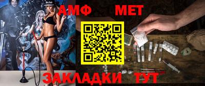 крисы Конаково