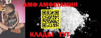 гидропоника Коммунар
