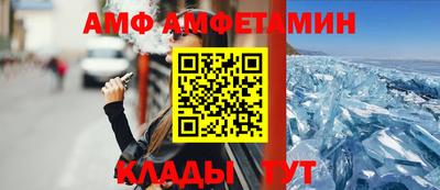 крисы Конаково