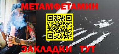 гидропоника Коммунар