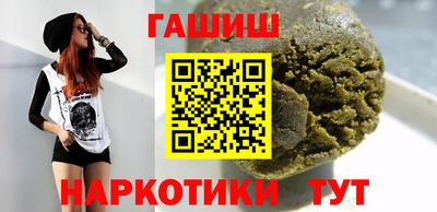 крисы Конаково