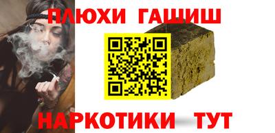 гидропоника Коммунар