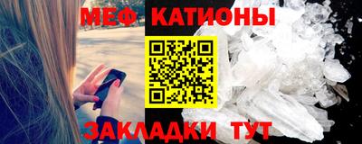 крисы Конаково